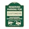 Signmission Reserved Parking for Customers Unauthorized Vehicles Towed Away Alum Sign, 24" x 18", G-1824-23121 A-DES-G-1824-23121 - alternate 1